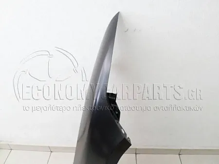 ΦΤΕΡΟ ΕΜΠΡΟΣ
