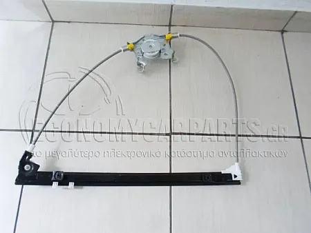 ΓΡΥΛΛΟΣ ΠΑΡΑΘΥΡΟΥ ΗΛΕΚΤΡΙΚΟΣ (ΧΩΡΙΣ ΜΟΤΕΡ) (ΓΙΑ ΟΧΗΜΑΤΑ ΜΕ 3 ΠΟΡΤΕΣ)