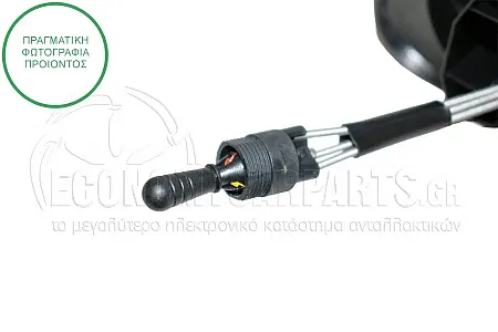 ΚΑΘΡΕΦΤΗΣ ΕΞΩΤΕΡΙΚΟΣ ΜΗΧΑΝΙΚΟΣ ΜΕ ΝΤΙΖΕΣ (CONVEX GLASS) (Α)