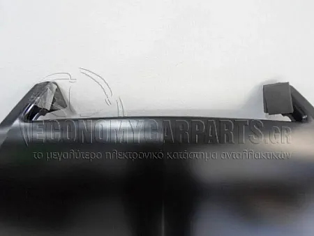 ΚΑΠΩ ΕΜΠΡΟΣ (ΕΥΡΩΠΗ)