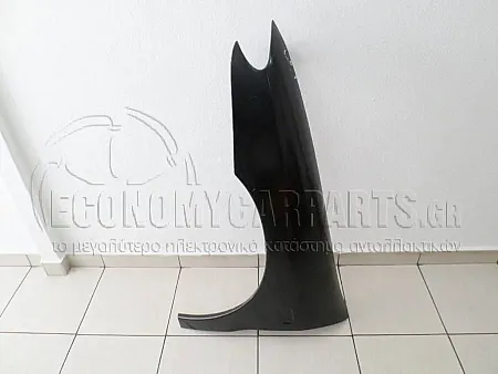 ΦΤΕΡΟ ΕΜΠΡΟΣ (ΕΥΡΩΠΗ)