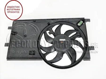 ΒΕΝΤΙΛΑΤΕΡ ΨΥΓΕΙΟΥ ΚΟΜΠΛΕ ΧΩΡΙΣ A/C (ΠΕΤΡΕΛΑΙΟ)