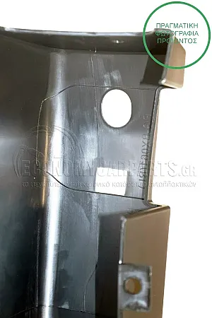 ΑΚΡΟ ΠΡΟΦΥΛΑΚΤΗΡΑ ΠΙΣΩ ΓΚΡΙ (ΓΙΑ ΟΧΗΜΑΤΑ ΜΕ ΔΙΠΛΗ ΠΟΡΤΑ ΠΙΣΩ) (ΓΙΑ ΕΚΔΟΣΕΙΣ ΜΕ ΑΝΟΙΓΜΑ ΠΟΡΤΑΣ 180cm)