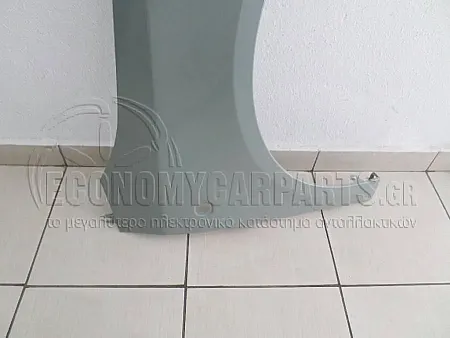 ΦΤΕΡΟ ΕΜΠΡΟΣ (ΑΣΙΑ)