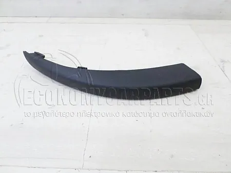 ΦΑΣΑ ΠΡΟΦΥΛΑΚΤΗΡΑ ΠΙΣΩ ΑΚΡΑΙΑ STATIONWAGON