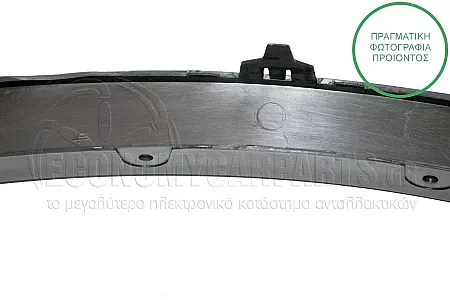 ΠΛΑΣΤΙΚΗ ΚΟΥΡΜΠΑ ΦΤΕΡΟΥ ΕΜΠΡΟΣ
