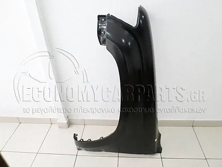 ΦΤΕΡΟ ΕΜΠΡΟΣ 4WD (ΧΩΡΙΣ ΤΡΥΠΕΣ ΓΙΑ ΦΡΥΔΙ)