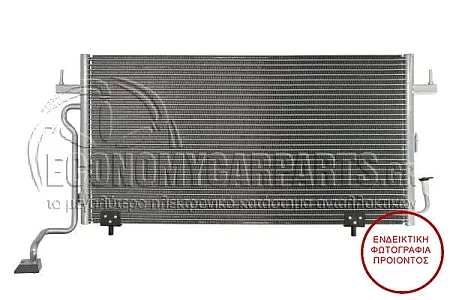 ΨΥΓΕΙΟ A/C 1.8-1.9cc DIESEL (62.5*34) 1999-2002