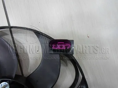 ΒΕΝΤΙΛΑΤΕΡ ΨΥΓΕΙΟΥ (ΜΟΤΕΡ+ΦΤΕΡΩΤΗ) (39cm) (ΒΕΝΖΙΝΗ-ΠΕΤΡΕΛΑΙΟ)