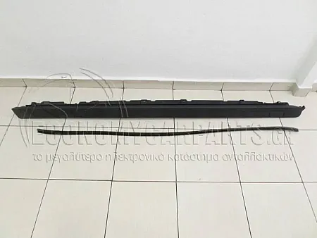ΜΑΣΠΙΕ 4/5πορτο ΠΛΑΣΤΙΚΟ (ΜΕ ΛΑΣΤΙΧΟ)
