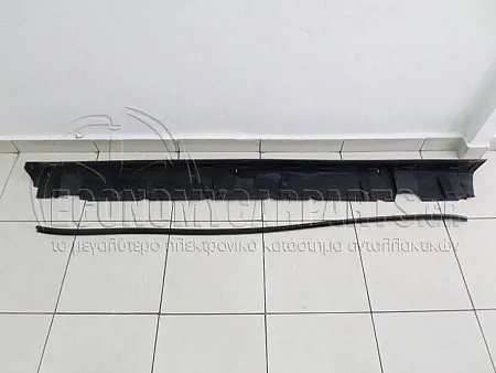 ΜΑΣΠΙΕ 4/5πορτο ΠΛΑΣΤΙΚΟ (ΜΕ ΛΑΣΤΙΧΟ)