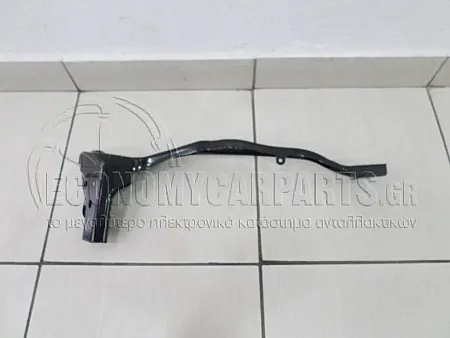 ΦΑΝΟΣΤΑΤΗΣ ΕΜΠΡΟΣ ΟΡΙΖΟΝΤΙΟΣ