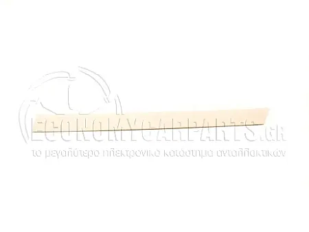 ΔΙΑΚΟΣΜΗΤΙΚΟ  ΠΙΣΩ ΠΟΡΤΑΣ 1999-2001