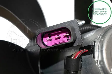 ΒΕΝΤΙΛΑΤΕΡ ΨΥΓΕΙΟΥ (ΜΟΤΕΡ ΚΑΙ ΦΤΕΡΩΤΗ) (ΔΙΑΜΕΤΡΟΣ: 345mm) (ΙΣΧΥΣ: 250/60w) (3pin) (ΠΤΕΡΥΓΙΑ: 7)