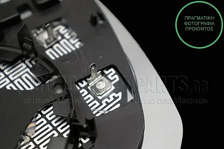 ΚΡΥΣΤΑΛΛΟ ΚΑΘΡΕΦΤΗ ΜΠΛΕ ΘΕΡΜΑΙΝΟΜΕΝΟ (CONVEX GLASS)