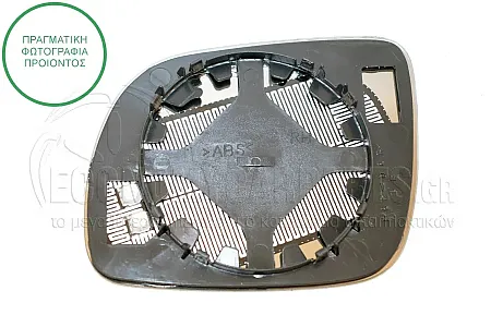 ΚΡΥΣΤΑΛΛΟ ΚΑΘΡΕΦΤΗ ΘΕΡΜΑΙΝΟΜΕΝΟ (KONTO) (CONVEX GLASS)