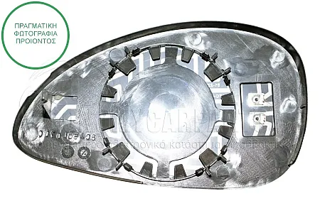 ΚΡΥΣΤΑΛΛΟ ΚΑΘΡΕΦΤΗ ΜΠΛΕ ΘΕΡΜΑΙΝΟΜΕΝΟ (CONVEX GLASS)