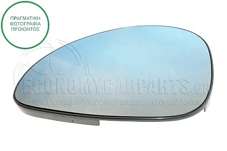 ΚΡΥΣΤΑΛΛΟ ΚΑΘΡΕΦΤΗ ΜΠΛΕ ΘΕΡΜΑΙΝΟΜΕΝΟ (ASPHERICAL GLASS)