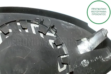 ΚΡΥΣΤΑΛΛΟ ΚΑΘΡΕΦΤΗ ΜΠΛΕ ΘΕΡΜΑΙΝΟΜΕΝΟ (ASPHERICAL GLASS)