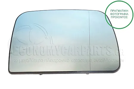 ΚΡΥΣΤΑΛΛΟ ΚΑΘΡΕΦΤΗ ΜΠΛΕ ΘΕΡΜΑΙΝΟΜΕΝΟ (ASPHERICAL GLASS)