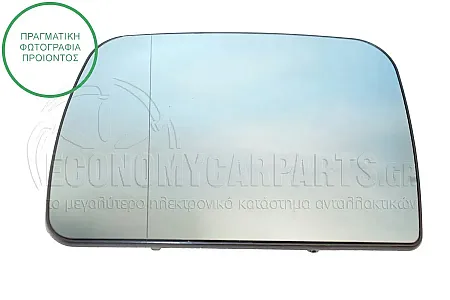 ΚΡΥΣΤΑΛΛΟ ΚΑΘΡΕΦΤΗ ΜΠΛΕ ΘΕΡΜΑΙΝΟΜΕΝΟ (ASPHERICAL GLASS)