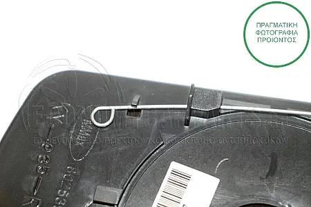 ΚΡΥΣΤΑΛΛΟ ΚΑΘΡΕΦΤΗ ΜΠΛΕ ΘΕΡΜΑΙΝΟΜΕΝΟ (CONVEX GLASS)