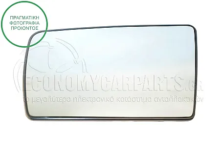 ΚΡΥΣΤΑΛΛΟ ΚΑΘΡΕΦΤΗ ΜΠΛΕ ΘΕΡΜΑΙΝΟΜΕΝΟ (FLAT GLASS)