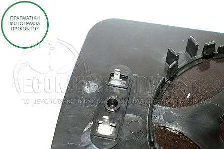 ΚΡΥΣΤΑΛΛΟ ΚΑΘΡΕΦΤΗ ΜΠΛΕ ΘΕΡΜΑΙΝΟΜΕΝΟ (ASPHERICAL GLASS)