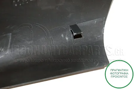 ΚΑΠΑΚΙ ΚΑΘΡΕΦΤΗ ΒΑΦΟΜΕΝΟ
