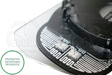 ΚΡΥΣΤΑΛΛΟ ΗΛΕΚΤΡΙΚΟΥ ΚΑΘΡΕΦΤΗ ΘΕΡΜΑΙΝΟΜΕΝΟ (ASPHERICAL GLASS) 2000-2003
