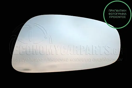 ΚΡΥΣΤΑΛΛΟ ΚΑΘΡΕΦΤΗ ΜΠΛΕ ΘΕΡΜΑΙΝΟΜΕΝΟ (CONVEX GLASS)