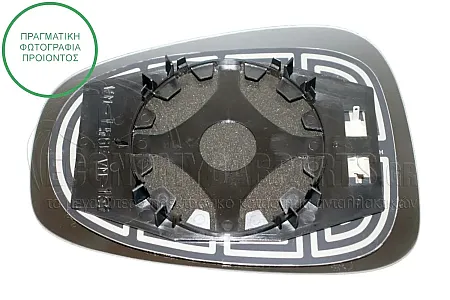 ΚΡΥΣΤΑΛΛΟ ΚΑΘΡΕΦΤΗ ΜΠΛΕ ΘΕΡΜΑΙΝΟΜΕΝΟ (CONVEX GLASS)