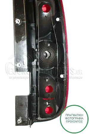 ΦΑΝΑΡΙ ΠΙΣΩ (ΓΙΑ ΟΧΗΜΑΤΑ ΜΕ ΔΙΠΛΗ ΠΟΡΤΑ ΠΙΣΩ) (DEPO)