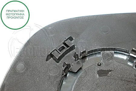 ΚΡΥΣΤΑΛΛΟ ΚΑΘΡΕΦΤΗ (CONVEX GLASS)
