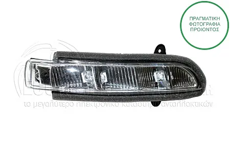 ΦΛΑΣ ΠΛΑΪΝΟ ΚΑΘΡΕΦΤΗ (LED) 2006-2009