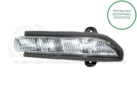 ΦΛΑΣ ΠΛΑΪΝΟ ΚΑΘΡΕΦΤΗ (LED) 2006-2009