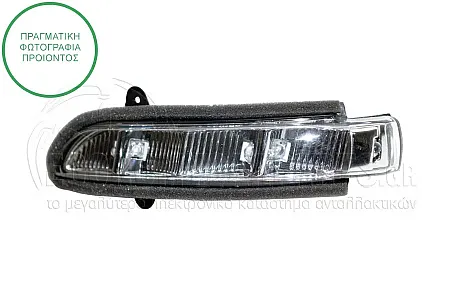 ΦΛΑΣ ΠΛΑΪΝΟ ΚΑΘΡΕΦΤΗ (LED) 2006-2009