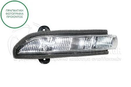 ΦΛΑΣ ΠΛΑΪΝΟ ΚΑΘΡΕΦΤΗ (LED) 2006-2009