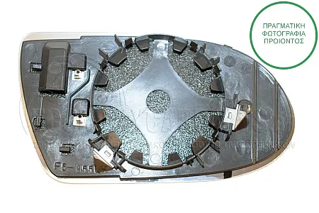 ΚΡΥΣΤΑΛΛΟ ΚΑΘΡΕΦΤΗ ΘΕΡΜΑΙΝΟΜΕΝΟ (ASPHERICAL GLASS) 2004-2008