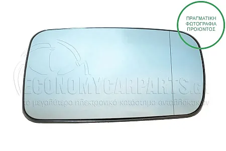 ΚΡΥΣΤΑΛΛΟ ΚΑΘΡΕΦΤΗ ΜΠΛΕ ΘΕΡΜΑΙΝΟΜΕΝΟ (ASPHERICAL GLASS)