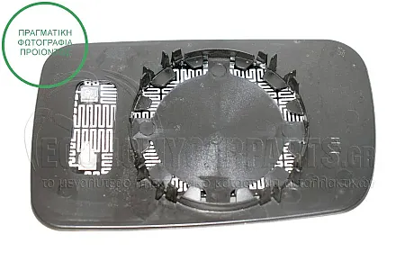 ΚΡΥΣΤΑΛΛΟ ΚΑΘΡΕΦΤΗ ΜΠΛΕ ΘΕΡΜΑΙΝΟΜΕΝΟ (ASPHERICAL GLASS)