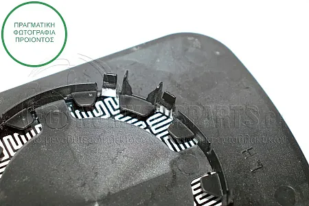 ΚΡΥΣΤΑΛΛΟ ΚΑΘΡΕΦΤΗ ΜΠΛΕ ΘΕΡΜΑΙΝΟΜΕΝΟ (ASPHERICAL GLASS)