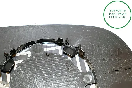 ΚΡΥΣΤΑΛΛΟ ΚΑΘΡΕΦΤΗ ΘΕΡΜΑΙΝΟΜΕΝΟ (ASPHERICAL GLASS)