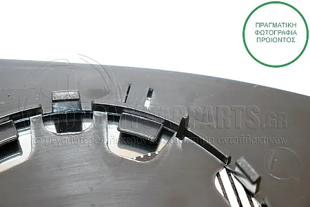 ΚΡΥΣΤΑΛΛΟ ΚΑΘΡΕΦΤΗ ΜΠΛΕ ΘΕΡΜΑΙΝΟΜΕΝΟ (ASPHERICAL GLASS)