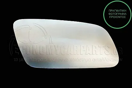 ΚΡΥΣΤΑΛΛΟ ΚΑΘΡΕΦΤΗ ΜΠΛΕ 2000-2003 (CONVEX GLASS)