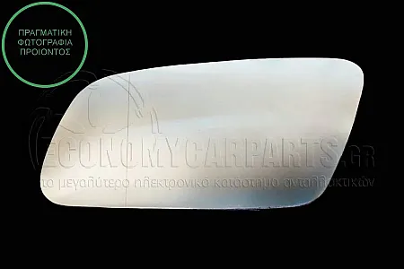 ΚΡΥΣΤΑΛΛΟ ΚΑΘΡΕΦΤΗ ΜΠΛΕ 2000-2003 (ASPHERICAL GLASS)