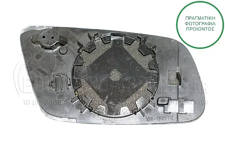 ΚΡΥΣΤΑΛΛΟ ΚΑΘΡΕΦΤΗ ΜΠΛΕ 2000-2003 (ASPHERICAL GLASS)