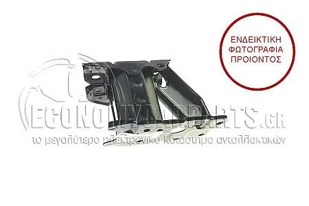 ΒΑΣΗ ΠΡΟΦΥΛΑΚΤΗΡΑ ΠΙΣΩ (ΜΕΤΑΛΛΙΚΗ)