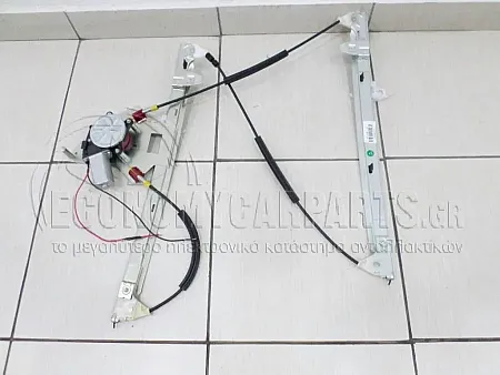 ΓΡΥΛΛΟΣ ΠΑΡΑΘΥΡΟΥ ΕΜΠΡΟΣ ΗΛΕΚΤΡΙΚΟΣ
