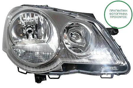 ΦΑΝΑΡΙ ΕΜΠΡΟΣ (VALEO)